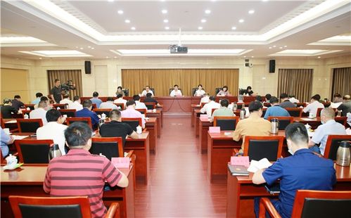 曾文明出席物业管理条例执法检查报告及审议意见交办会