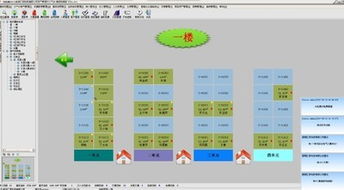 专业清洁保洁服务 让洁净生活触手可及